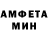 КЕТАМИН VHQ Marysj Ckazka