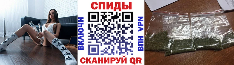 Бутират GHB  Северодвинск 