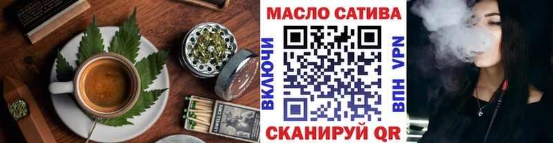 купить наркотики цена Северодвинск Canna-Cookies марихуана