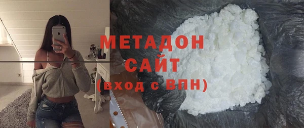 молекула духа Алексеевка