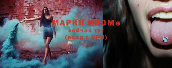 a pvp Алзамай