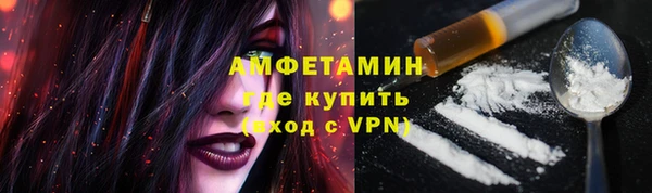 a pvp Алексин
