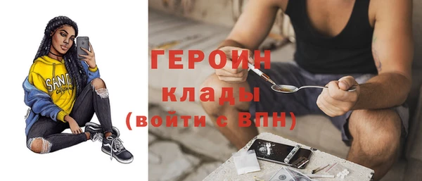 a pvp Алексин