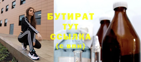 a pvp Алексин