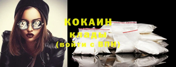 синтетический гашиш Аркадак