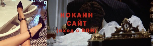синтетический гашиш Аркадак