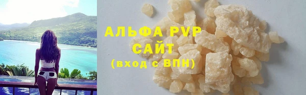 a pvp Алзамай