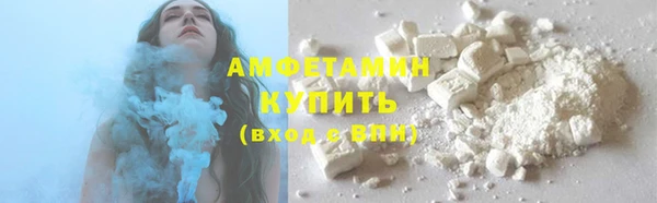 a pvp Алзамай