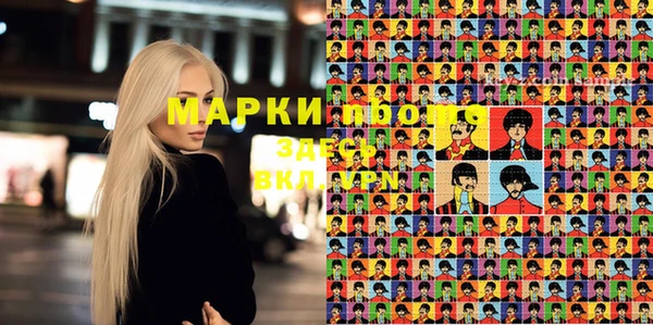 a pvp Алексин