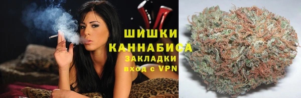 каннабис Абинск