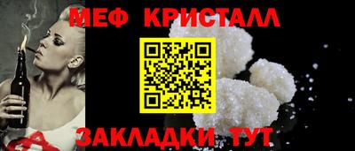 трава Брянск