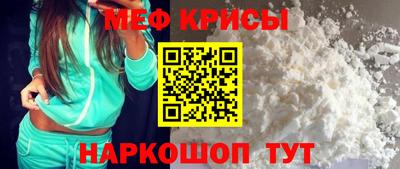 не бодяженный Боровичи