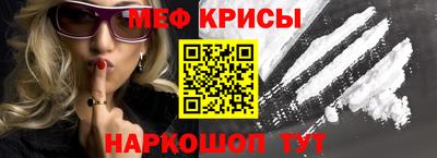 не бодяженный Боровичи