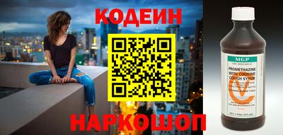 не бодяженный Боровичи