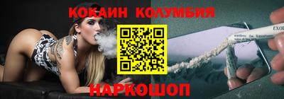 СК Братск