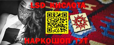 не бодяженный Боровичи