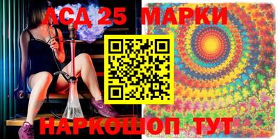 трава Брянск