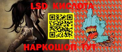 СК Братск