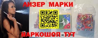 трава Брянск