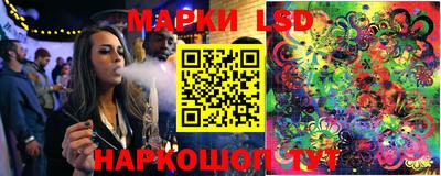 не бодяженный Боровичи