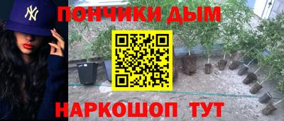 СК Братск