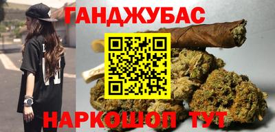 СК Братск