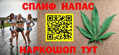 СК Братск