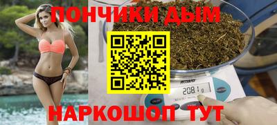 не бодяженный Боровичи