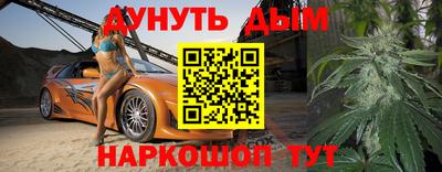трава Брянск