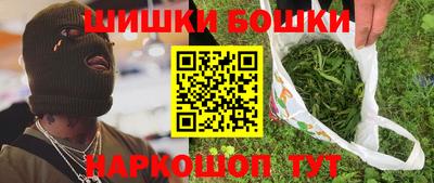 не бодяженный Боровичи