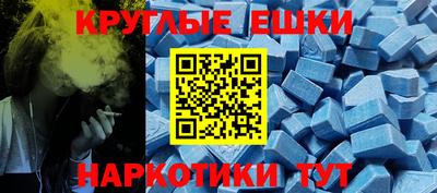 не бодяженный Боровичи