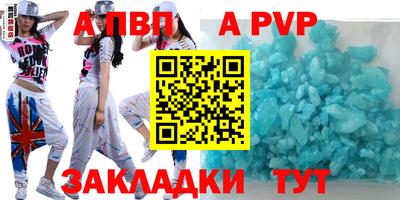 не бодяженный Боровичи