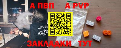не бодяженный Боровичи