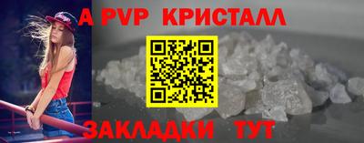 не бодяженный Боровичи