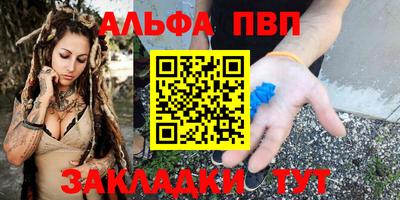 СК Братск