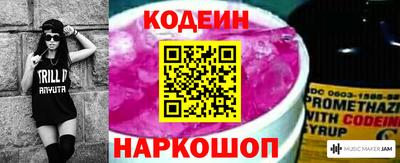 трава Брянск