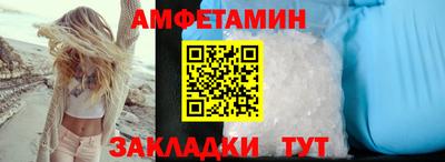 СК Братск
