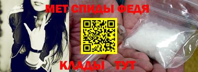 трава Брянск