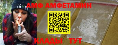 СК Братск