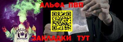 не бодяженный Боровичи