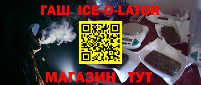 СК Братск