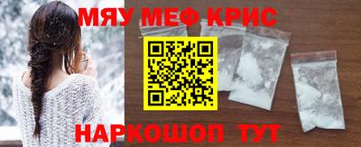 трава Брянск