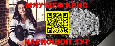 не бодяженный Боровичи