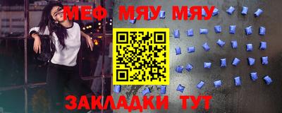 СК Братск