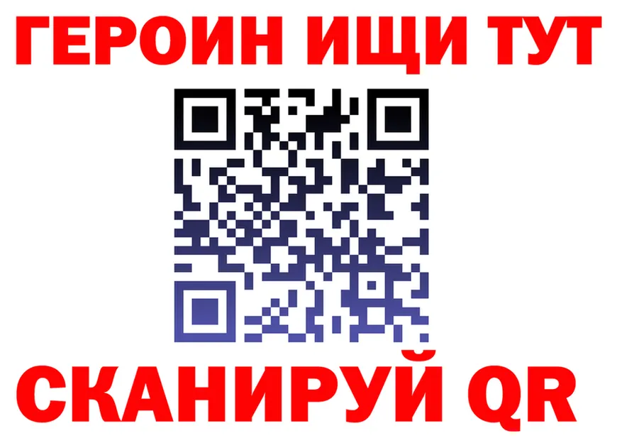 APVP СК КРИС ONION это MEGA Северодвинск