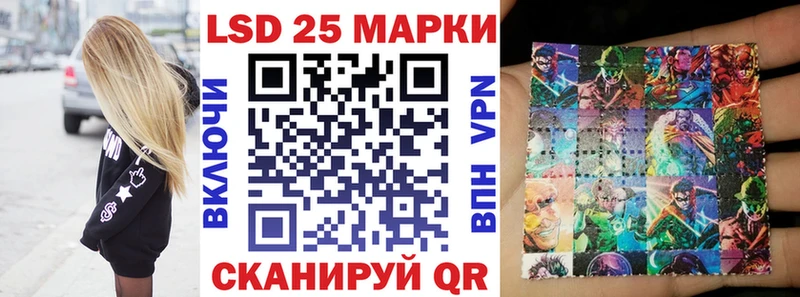 Марки NBOMe 1,5мг  omg зеркало  Северодвинск 